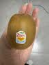 佳沛（zespri）新西兰阳光金奇异果巨大果15粒礼盒 单果146-175g 猕猴桃水果礼盒 实拍图