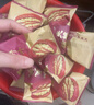三只松鼠枣夹核桃765g  红枣夹核桃仁蜜饯果干办公室健康解馋休闲零食 实拍图