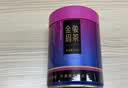 艺福堂茶叶红茶 正宗武夷山特级精选金骏眉60g罐装 新茶花果蜜香自己喝 实拍图