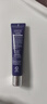 德妃（DERMAFIRM）紫苏隔离40gSPF35PA+++防晒霜妆前乳素颜霜遮瑕护肤品 实拍图