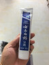 云南白药京东试用牙膏旅行便携3件套黄金搭配益优薄荷牙膏45g+牙刷+旅行袋 实拍图
