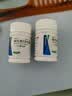 来益 维生素E软胶囊（天然型） 100mg 30粒*3盒 抗氧化护肤抗皱抗衰老备孕心脑血管健康 实拍图