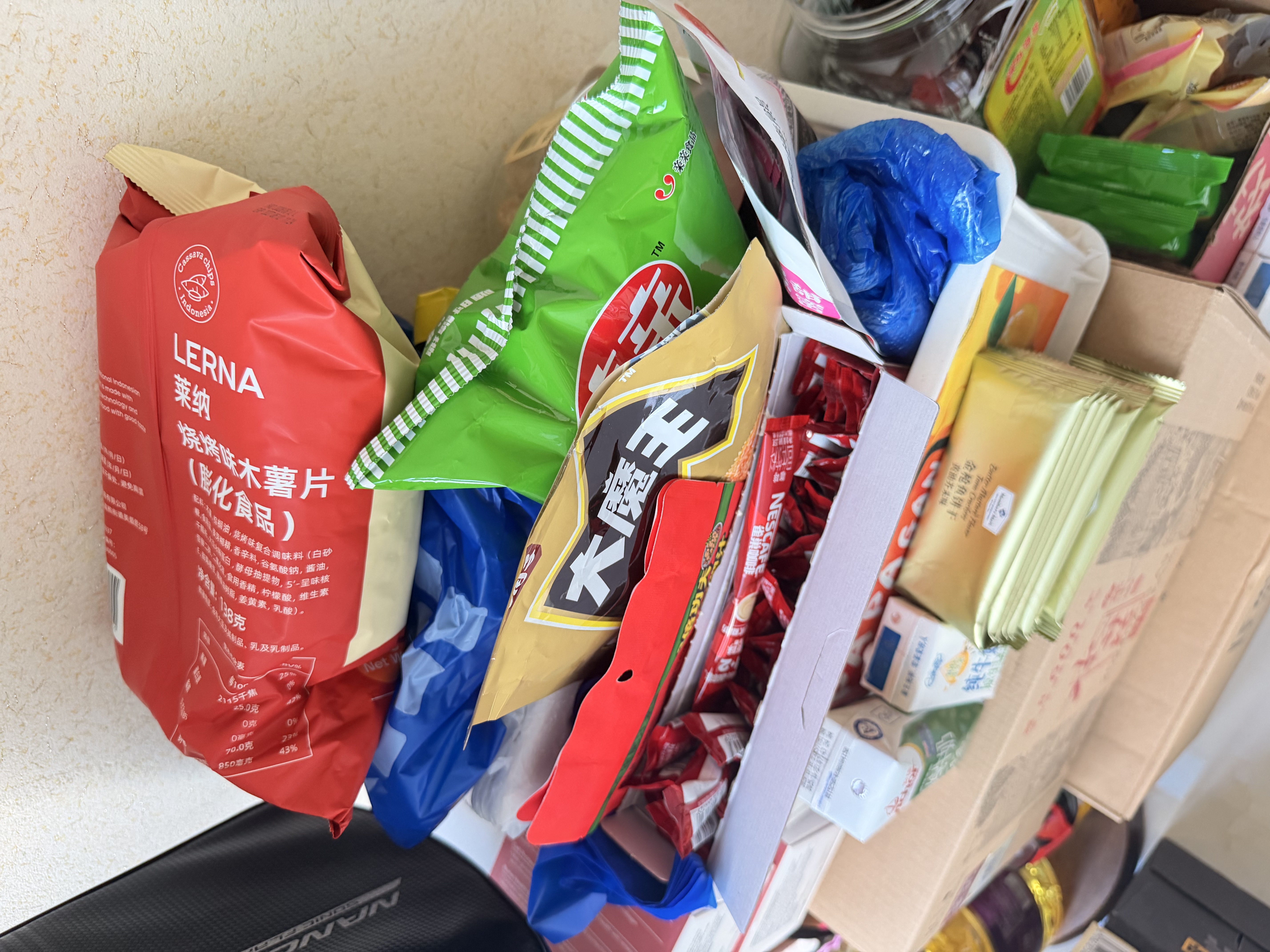 雀巢（Nestle）1+2原味速溶咖啡粉15g*80条 袋装 （简易装） 微研磨 实拍图
