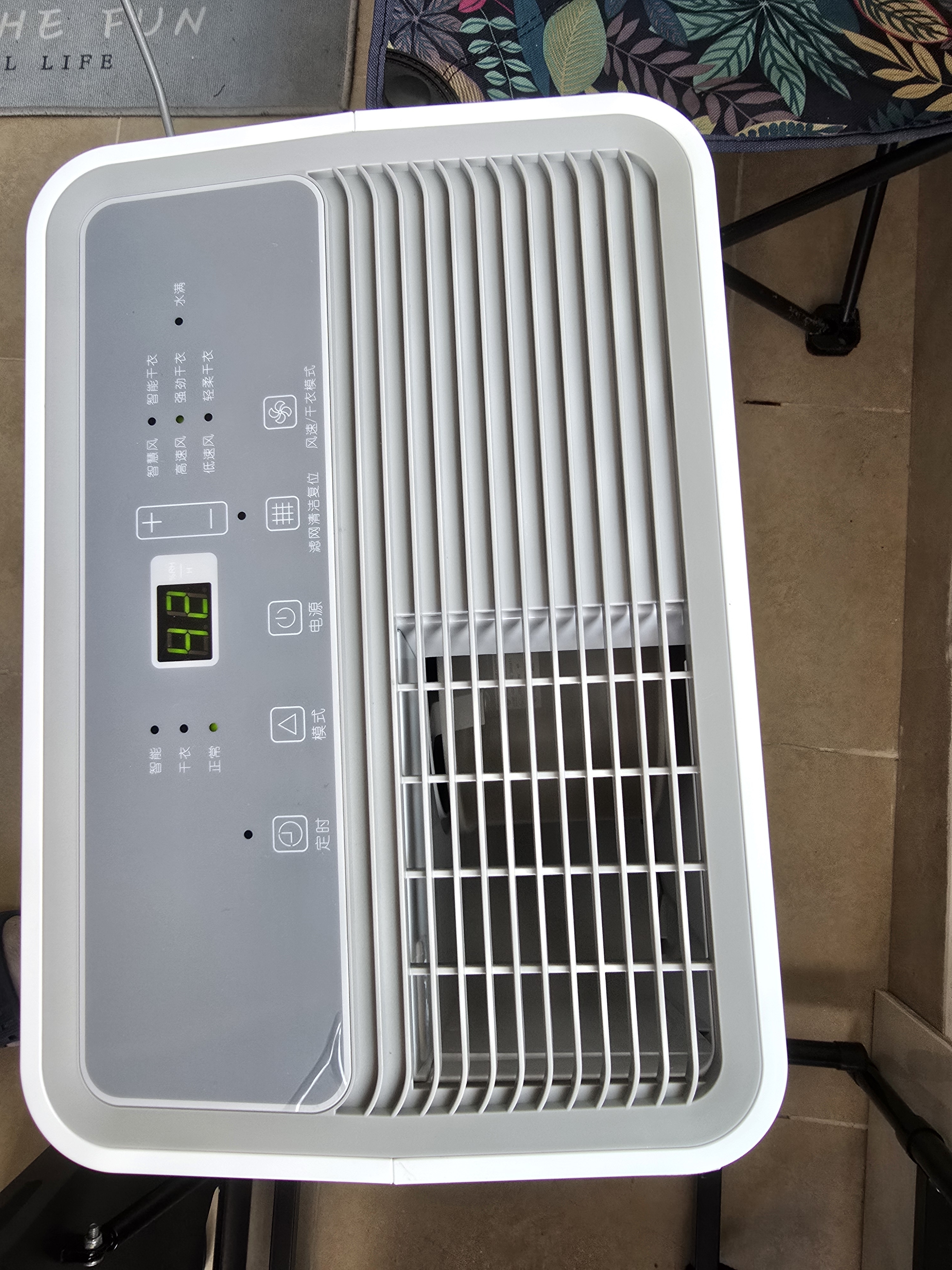 海信（Hisense）除湿机/抽湿机大面积家用除湿器轻音防霉抽湿器别墅吸湿器地下室去湿防潮干燥机 30L/天 70-120㎡ 适用全屋除湿 实拍图