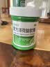 曼秀雷敦 复方薄荷脑软膏 85g 蚊虫叮咬止痒消肿 感冒药 鼻塞 流鼻涕  清凉 轻度烧烫伤 实拍图