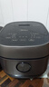 美的（Midea）电饭煲 纤V系列 IH加热智能电饭锅Pro家用5L大容量4-5人 2-10人 蒸米饭锅FB50S701 实拍图