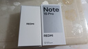 小米（MI）REDMI Note15 Pro 天玑7400-Ultra 7000mAh 龙晶玻璃十倍抗摔 IP68 12+256 子夜黑 红米 5G手机 实拍图