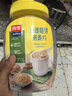 西麦小麦胚芽燕麦片1000g 全谷物营养早餐无额外添加蔗糖 实拍图