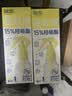 润本驱蚊液驱蚊喷雾花露水户外防蚊驱蚊水15%派卡瑞丁180ml*2 实拍图