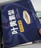 超亚叶黄素蒸汽眼罩热敷缓解眼疲劳眼干眼涩敷贴男女学生润目护眼50片 实拍图
