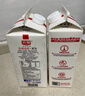 OarmiLk新品吾岛百香果希腊酸奶儿童早餐低温酸奶100gX3杯 风味发酵乳 实拍图