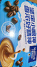 麦斯威尔（Maxwell House）经典原味速溶咖啡粉13g*30条 三合一冲饮 0反式脂肪酸 固体饮料 实拍图
