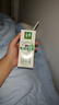 伊利【新鲜日期】金典有机纯牛奶250ml*16 3.6g乳蛋白 礼盒装 6月产 实拍图