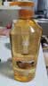 蜂花生姜健发啤酒花洗发露男士女士去油蓬松柔顺洗发水750ml 实拍图