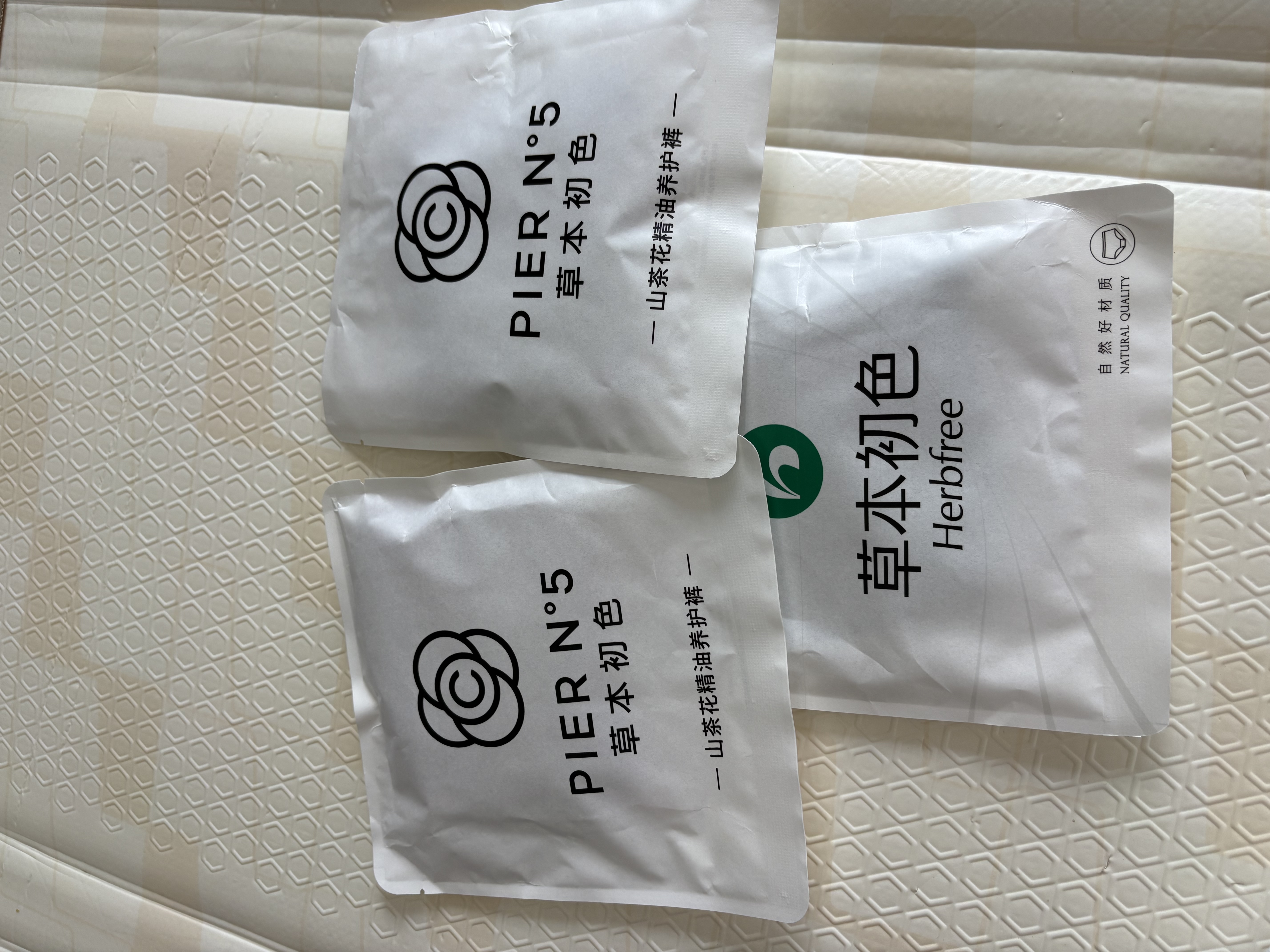 草本初色内裤女士微压收腹裤蕾丝内裤性感高腰塑形无痕内裤女款2026年新款 实拍图