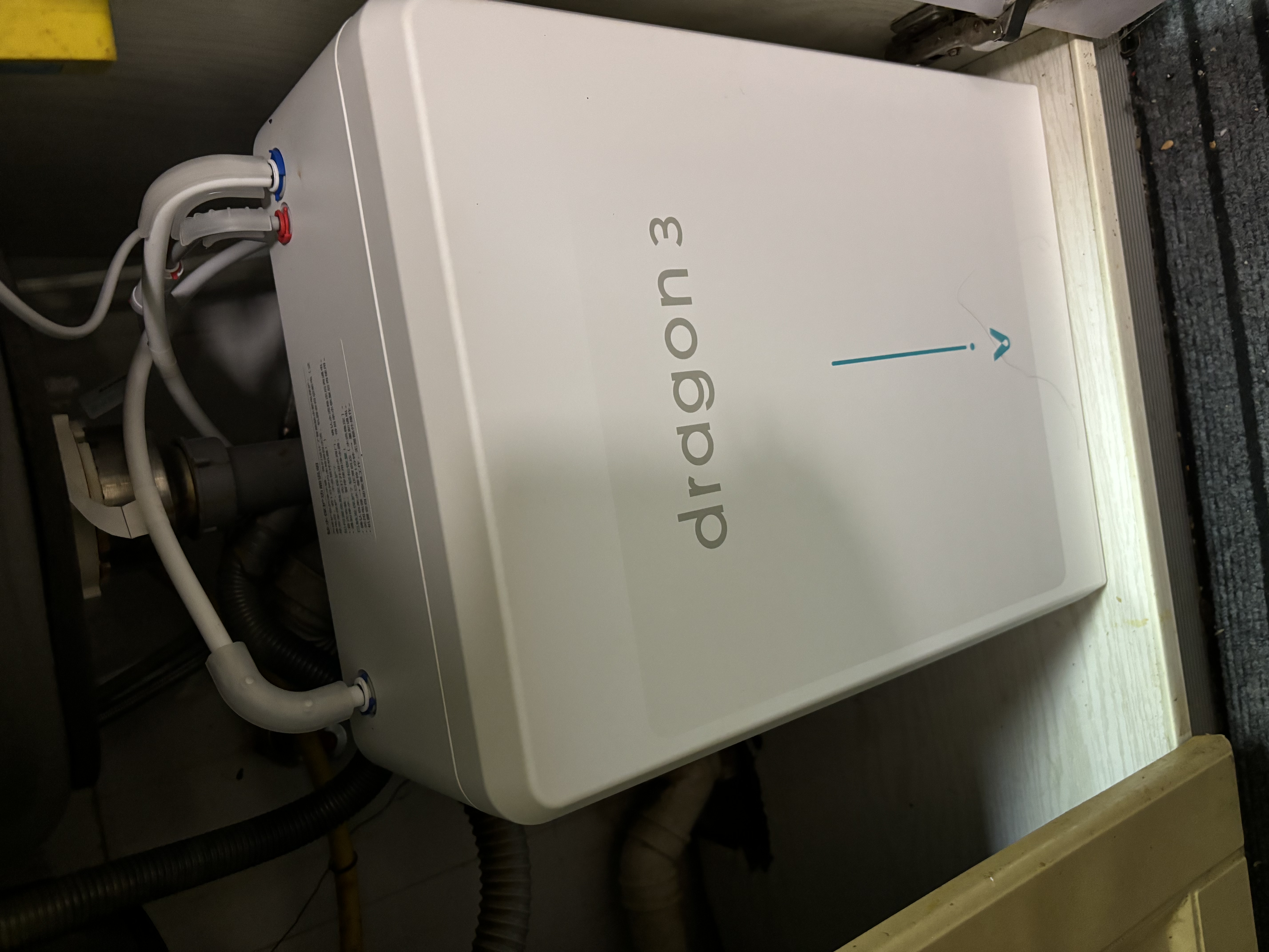 VIOMI小京龙3 800G厨下净水器5年反渗透RO膜家用大通量小体积0阻垢剂母婴直饮机净水机VR832 实拍图