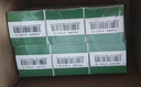 北京同仁堂 五子衍宗丸 60g*3盒 小黑丸子补肾益精肾虚精亏阳痿不育遗精早泄腰痛尿后余沥 男科用药 补肾 实拍图