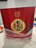 女儿红酱酒封坛壹号53度酱香型白酒纯粮喜婚宴满月周岁封酒送礼盒2.5L一坛 实拍图