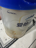 爱他美（Aptamil）爱他美 卓傲幼儿配方奶粉 3段(12-36个月) 800g*1罐 益生元 实拍图
