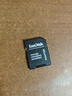 闪迪（SanDisk）128GB TF（MicroSD）4K内存卡 行车记录仪 监控摄像头专用 循环录制10,000小时 高耐用存储卡 实拍图