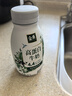 伊利金典4.4g高蛋白牛奶整箱 250ml*10瓶  礼盒装 实拍图