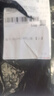 白色食品袋批发塑料袋一次性透明包装袋方便袋外卖打包袋背心袋子 20*31的500只 实拍图