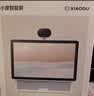 小度智能屏 X10 Ultra 文心大模型AI智能音箱音响 10.1英寸大屏 360度全景摄像头视频通话 实拍图