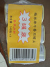 梅林午餐肉罐头340g*3火腿火锅方便面搭档家庭应急储备即食品物资 实拍图