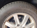 佳通轮胎(Giti)轮胎205/65R15 94V 221 适配帝豪/帝豪EC7/科鲁兹/标致2008 实拍图