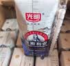 光明莫斯利安常温原味酸奶200g*24盒 营养早餐酸奶整箱送礼京东自营 实拍图