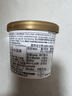 哈根达斯（Haagen-Dazs）【限定新品】经典提拉米苏风味冰淇淋100ml/杯 雪糕 实拍图