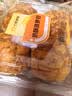 【新鲜现烤】奶酥菠萝包 4个/320g 实拍图