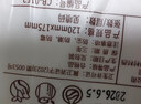 【拍两单更划算】车载纸巾盒抽纸盒抽纸盒替换装加厚抽纸汽车用品 替换装原木抽纸 5层 240张*1包（可拍两单） 实拍图