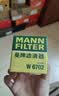 曼牌滤清器（MANNFILTER）机油滤清器机油滤芯W67/1/W6702天籁奇骏逍客轩逸骐达骊威颐达 实拍图