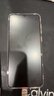 飞利浦M50 智能手机 八核轻薄炫彩设计 90Hz高刷 128GB大内存 百元大屏学生手机 老人老年备用机 梦幻粉 实拍图
