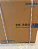 老板（Robam）【独立下层洗】盐系G3 106升15套大容量灶下可装 嵌入式洗碗机家用全自动七星级消毒一体W60A-G3 实拍图