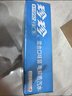 珍珍哆啦A梦无糖电解质水气泡水饮料 六口味混合330ml*24听 整箱装 实拍图