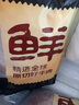 鲜京采 巴西进口原切肩部牛肋条 4斤 生鲜牛肉【真原切】源头直发 实拍图