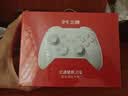 北通鲲鹏20游戏手柄AI智控双切扳机TMR震动无线蓝牙xbox类电脑PC手机steam电视NSswitch2原神 宝可梦 实拍图