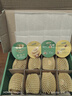 佳沛（zespri）新西兰阳光金奇异果 8个装 超大果单果重约175-204g 猕猴桃水果 实拍图