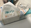 全棉时代洗脸巾80抽*6包一次性100%棉柔巾毛巾擦脸20*20CM 实拍图