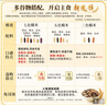 十月稻田 七色糙米 2斤 糙米饭 粗粮主食 新米 黑米 健身粥米 五谷杂粮米 实拍图
