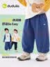 嘟嘟家【软牛仔】儿童牛仔裤秋款男童裤子春秋休闲裤女童长裤童装洋气 深海蓝 100 实拍图