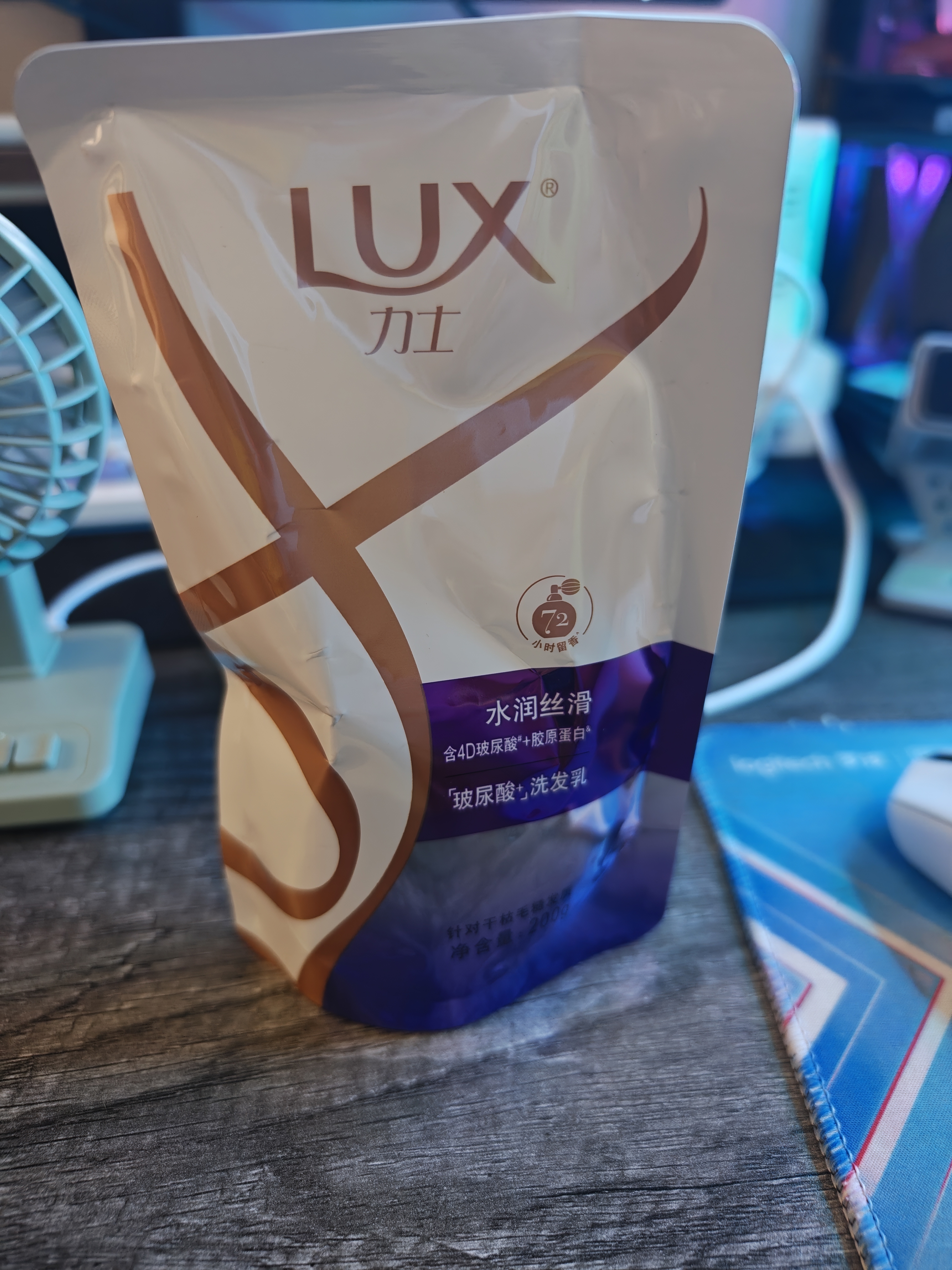 力士（LUX）水润丝滑洗发水750g+随机小样160g*2 实拍图