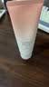 溪木源山茶花洁面乳氨基酸洗面奶男女敏感肌护肤深层清洁温和120g七夕 实拍图