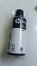 惠普（HP）GT51/53原装黑色墨水 适用hp tank310/410/5810/5820/418/411/419/518/519打印机 135ml 实拍图