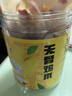 脱骨侠无骨鸡爪618g川香泡椒去骨凤爪鸡脚筋肉柠檬酸辣虎皮佤味源头直发 实拍图