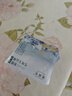 她研社新疆棉迷你卫生巾日用护垫190mm14片超薄纯棉姨妈巾京东自营 实拍图