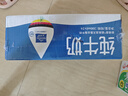 欧德堡（Oldenburger）3.4g蛋白高钙全脂纯牛奶200ml*24盒 京东自营 轻断食 实拍图