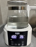 贝因美（Beingmate）恒温水壶 恒温壶婴儿调奶器温热暖奶器家用冲奶粉电热烧水养生壶 实拍图